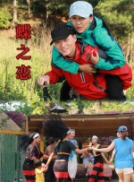 一级免费a